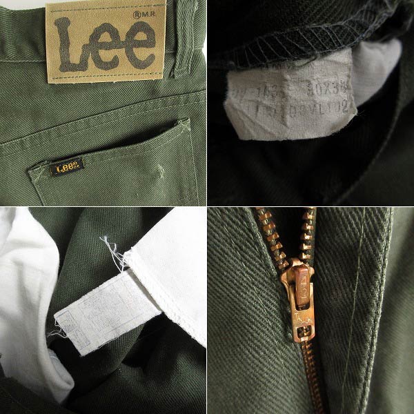 80s USA製 Lee リー 200-0133 ツイル パンツ フレアパンツ 緑系 W30