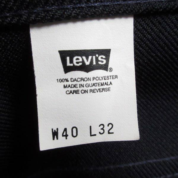 新品同様 2001年製 Levi's リーバイス 517 ブーツカット スタプレ パンツ 紺系 W40 スタプレスト 10517 未使用品 00s  D148 - 札幌 ビンテージ 古着屋 BRIDGE（ブリッジ） ビンテージ古着 通販サイト | オンラインストア