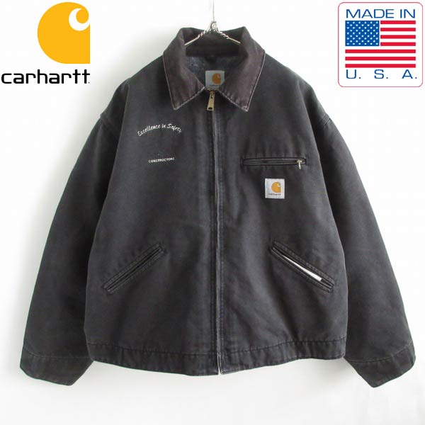 90s-00s USA製 carhartt デトロイト ジャケット フェード ブラック ...